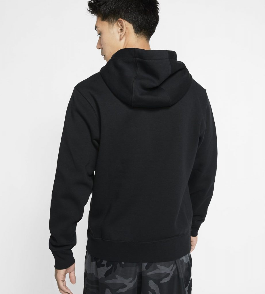 Nike Sportswear Club Fleece
